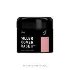 Siller Cover Shine Base №2 - камуфлююча база (рожево-бежевий з мікроблиском), 30мл 201563 фото