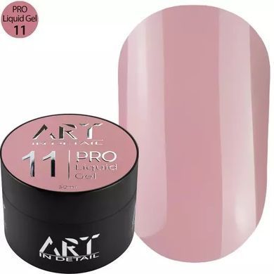 Гель ART PRO Liquid Builder Gel №11, 30 мл 1231285-1 фото