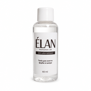Тонік для зняття фарби зі шкіри ELAN Skin Color Remover 60 мл 1253739 фото