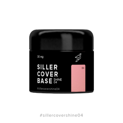 Siller Cover Shine Base №4 - камуфлююча база (рожево-бежева з мікроблиском), 30мл 201565 фото