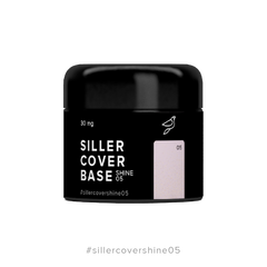 Siller Cover Shine Base №5 - камуфлююча база (світло-рожевий з мікроблиском), 30мл 201566 фото