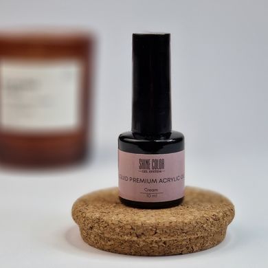 Рідкий акрил-гель Shine Color Liquid Premium Acrylic Gel 10мл Cream 1231040 фото