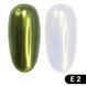 ВТИРКА ДЛЯ НІГТІВ SHELL POWDER, GLOBAL FASHION, E2 (12762) 1231184 фото 1