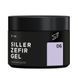 06 Гель для моделирования Siller Zefir Gel (лиловый) 15 мл 1231573 фото 2