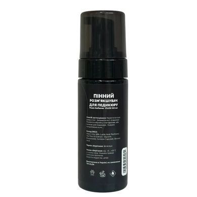 Пенный размягчитель для педикюра с 30% мочевиной VILEN 150 мл 1253460 фото