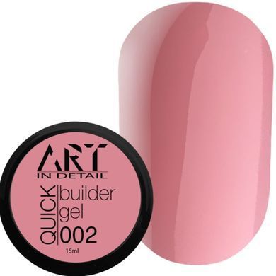Гель для наращивания ART QUICK Builder Gel №002, 15 мл 940348 фото