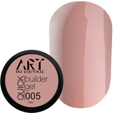 Гель для нарощування ART QUICK Builder Gel №005, 15 мл 1230711 фото