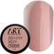 Гель для нарощування ART QUICK Builder Gel №005, 15 мл 1230711 фото 2