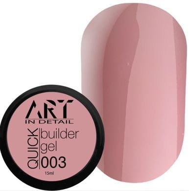 Гель для нарощування ART QUICK Builder Gel №003, 15 мл 940349 фото
