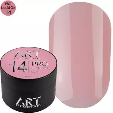 Гель ART PRO Liquid Builder Gel №14, 30 мл 1231282-1 фото