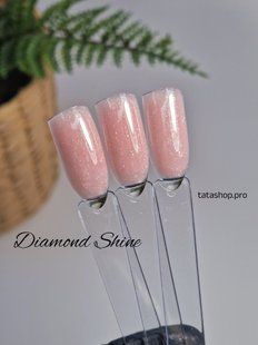 Гель для наращивания Silcare Diamond Shine 30 мл 1231085 фото