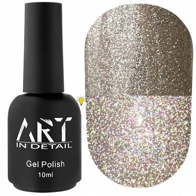 База светоотражающая ART Flash Base №FB002, 10 мл 871028 фото