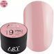 Гель ART PRO Liquid Builder Gel №19, 30 мл 1231276-1 фото 2