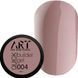 Гель для нарощування ART QUICK Builder Gel №004, 15 мл 940350 фото 2