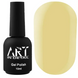 База кольорова ART Color Base №008, Yellow, 10 мл 1221422 фото 2