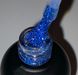 ART Flash Top Blue - світловідбивний топ БЕЗ липкого шару, 10 мл 871048 фото 1
