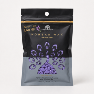 Плівковий віск для депіляції Global Fashion Korean Wax Lavender 100 г 1253742 фото