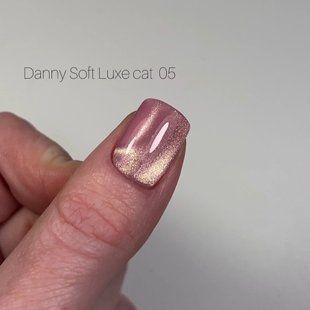 05 Гель лак Soft Lux Danny 8 мл 1252724 фото