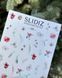Слайдер SLIDIZ 117 1230033 фото 2