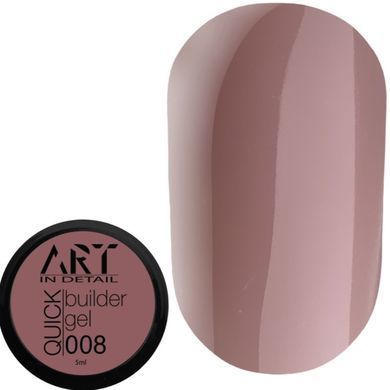Гель для наращивания ART QUICK Builder Gel №008, 15 мл 940354 фото