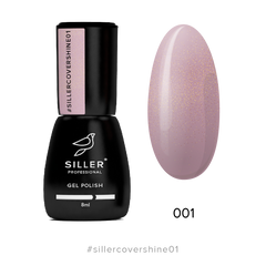 Siller Cover Shine Base №1 - камуфлююча база (бежево-рожевий з мікроблиском), 8мл 201574 фото