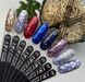Гель с блестками ART Mermaid Glitter Gel №001, 5 мл 940923 фото 2