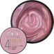 Гель для нарощування та моделювання ART Jelly Gel №4 Cover Pink, 15 мл 1231047 фото 1