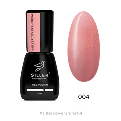 Siller Cover Shine Base №4 - камуфлююча база (рожево-бежева з мікроблиском), 8мл 201577 фото