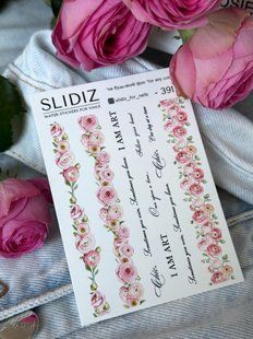 391 Слайдер-дизайн Slidiz 1253658 фото