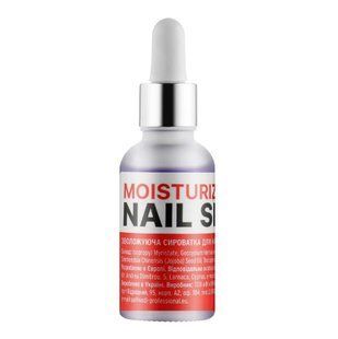 Зволожуюча сироватка для нігтів, 15 мл Moisturizing Nail Serum KODI Professional 1253904 фото