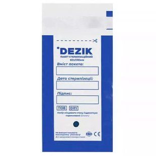 Крафт пакет Dezik 60*100 для парової та повітряної стерилізації з індикатором 4 классу 100 штук 1253300 фото