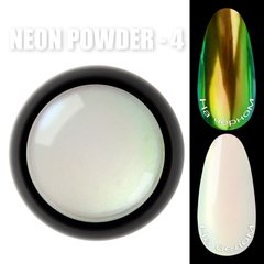 Втирка Neon Powder 04 Designer 1230677 фото