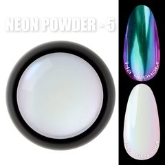 Втирка Neon Powder 05 Designer 1230678 фото