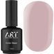 База кольорова ART Color Base №005, Light Pink, 15 мл 1230350 фото 2