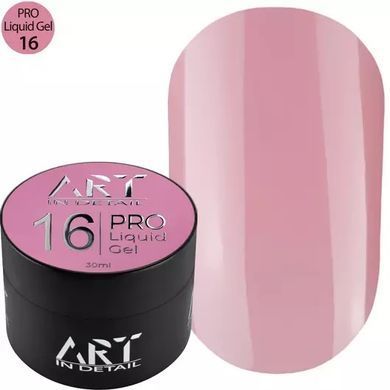 Гель ART PRO Liquid Builder Gel №16, 30 мл 1231280 фото