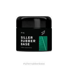 Siller Rubber Base - каучукова база для нігтів, 30мл 401583 фото