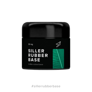 Siller Rubber Base – каучуковая база для ногтей, 30мл 401583 фото