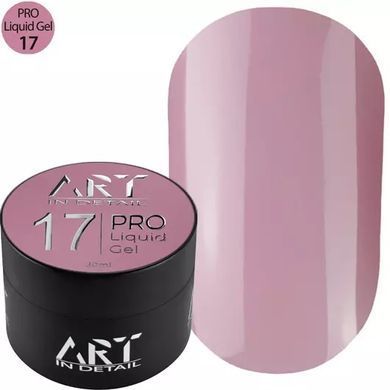 Гель ART PRO Liquid Builder Gel №17, 30 мл 1231279 фото