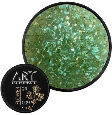 ART Flower Gel №009, гель с сухоцветами, 5 мл 1230792 фото