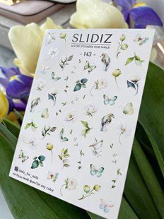 Слайдер SLIDIZ 143 1230623 фото