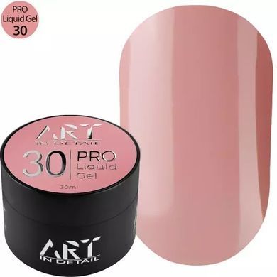Гель ART PRO Liquid Builder Gel №30, 30 мл 1231265 фото