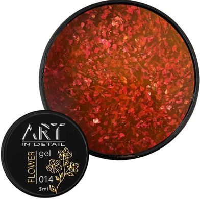 ART Flower Gel №014, гель із сухоцвітами, 5 мл 1230795 фото