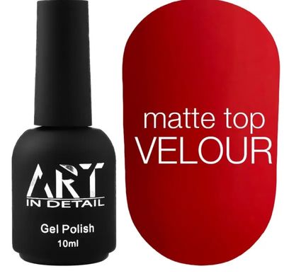 ART Matte Top Velour, матовий топ без ЛЗ для гель-лаку, 10 мл 139464 фото