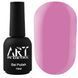 База цветная ART Color Base №006, Lilac, 10 мл 939510 фото 2