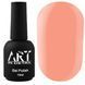 База цветная ART Color Base №007, Peach, 10 мл 939511 фото 2