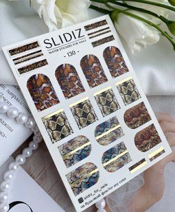 Слайдер SLIDIZ фольгований 130 1230069 фото