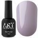 ART Cover Base №001, 10 мл 939465 фото 3