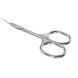 Ножиці для кутикули SQ-20/4 STALEKS PRO Asymmetric UNIQ 20 TYPE 4 1253618 фото 2
