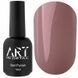 ART Cover Base №003, 10 мл 939467 фото 3