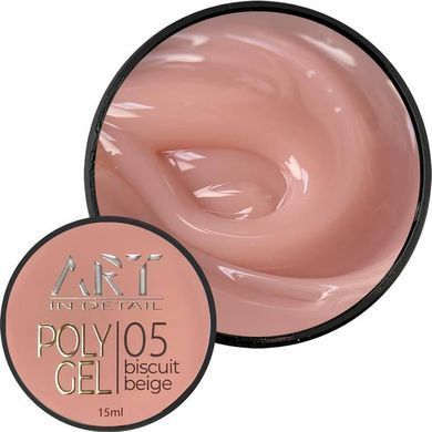 Полигель ART POLYGEL №05 Biscuit Beige, 15 мл 94041543 фото